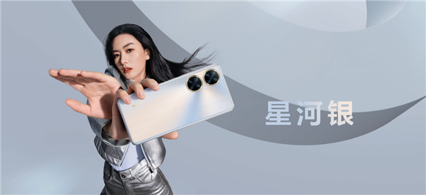 戳中年輕人審美！華為暢享60 Pro發(fā)布：千元檔更能打的實(shí)力派來了(圖3)
