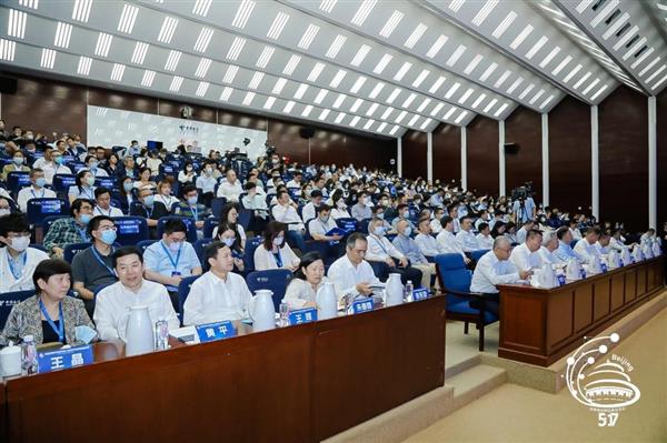 北京信息通信業(yè)舉辦2023年世界電信和信息社會(huì)日?qǐng)?bào)告會(huì)(圖1) 北京信息通信業(yè)舉辦2023年世界電信和信息社會(huì)日?qǐng)?bào)告會(huì)(圖1)