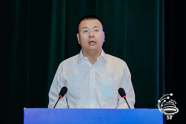 北京信息通信業(yè)舉辦2023年世界電信和信息社會(huì)日?qǐng)?bào)告會(huì)(圖7) 北京信息通信業(yè)舉辦2023年世界電信和信息社會(huì)日?qǐng)?bào)告會(huì)(圖7)