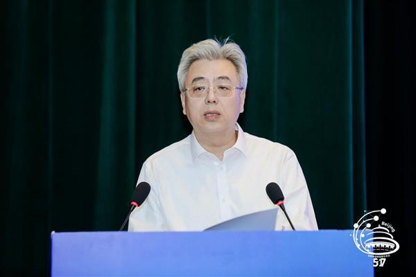 北京信息通信業(yè)舉辦2023年世界電信和信息社會(huì)日?qǐng)?bào)告會(huì)(圖6) 北京信息通信業(yè)舉辦2023年世界電信和信息社會(huì)日?qǐng)?bào)告會(huì)(圖6)