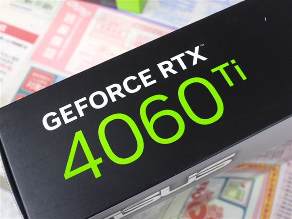RTX 4060 Ti在日本遭空前冷遇:線下首發(fā)只賣出一塊(圖1) RTX 4060 Ti在日本遭空前冷遇:線下首發(fā)只賣出一塊(圖1)