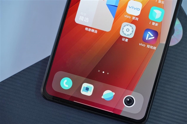 全球首發(fā)天璣9200+！iQOO Neo8 Pro賽點(diǎn)版圖賞(圖17)