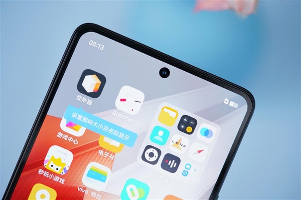 全球首發(fā)天璣9200+！iQOO Neo8 Pro賽點(diǎn)版圖賞(圖15)