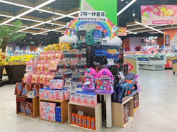 七鮮“超值省新囤” 一口價加碼618品質(zhì)好商品(圖1)