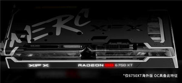 618價格戰(zhàn)開打 AMD狙擊4060 Ti：訊景RX 6750 XT僅售2549元(圖5)