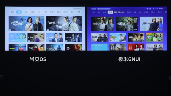 2023年618家用4K投影儀怎么選？極米H6和當(dāng)貝F6誰(shuí)更好？(圖8)