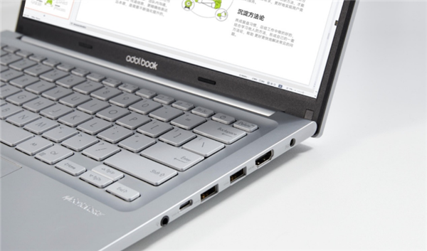 升級(jí)！華碩a豆智能APP正式支持ios、安卓雙平臺(tái) 與筆記本互聯(lián)更便捷(圖10)