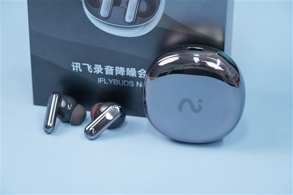 支持錄音實時轉(zhuǎn)寫！訊飛錄音降噪會議耳機iFLYBUDS Nano+圖賞(圖2)