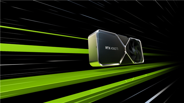 GeForce RTX 4060系列發(fā)布：革命性的Ada Lovelace架構(gòu)，建議零售價人民幣2399元起(圖1)