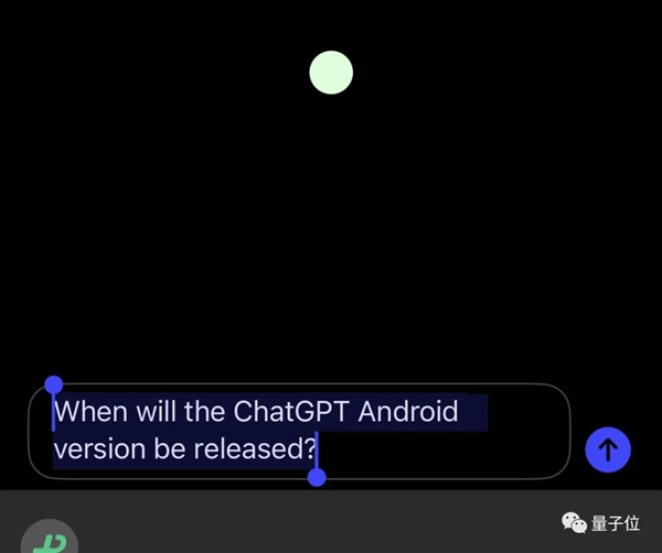 ChatGPT突然上線APP！iPhone可用、速度更快(圖7)