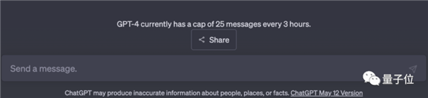 ChatGPT突然上線APP！iPhone可用、速度更快(圖13)