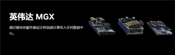 英偉達(dá)的市值幾天漲一個AMD 這回我真成臭打游戲的了(圖17)