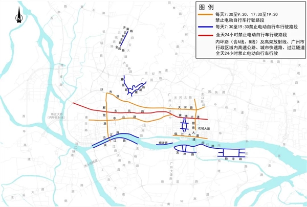 你支持嗎？廣州擬出新規(guī)：電動自行車將分時段限行(圖1)