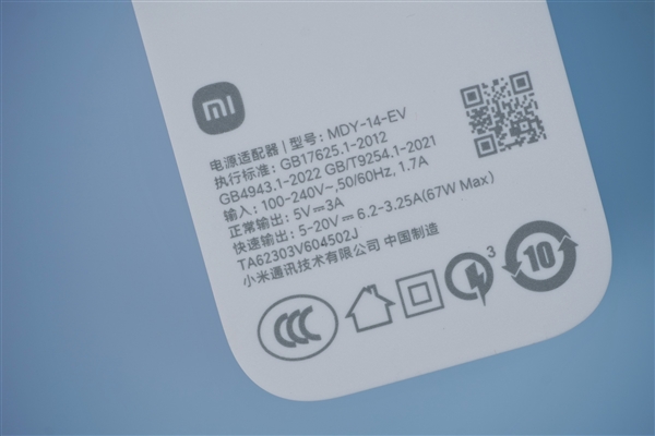 升級新一代天璣8200(圖21)