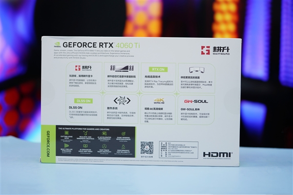 純白外殼淡雅清新！耕升RTX 4060 Ti踏雪顯卡圖賞(圖23)