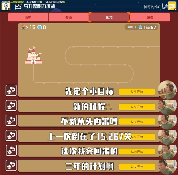 “熊孩子”惹禍：女童剪掉顧客一撮頭發(fā) 家長賠1萬多(圖3)