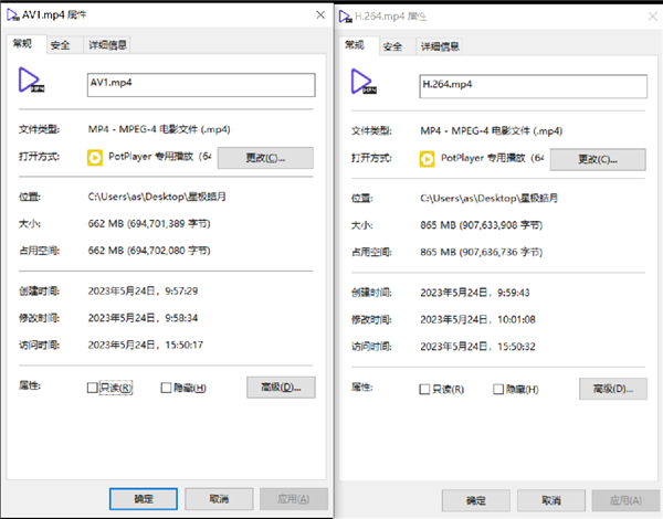 冉冉新星！耕升GeForce RTX 4060 Ti星極皓月OC+DLSS 3助力1080P光追極致體驗(yàn)！(圖40)