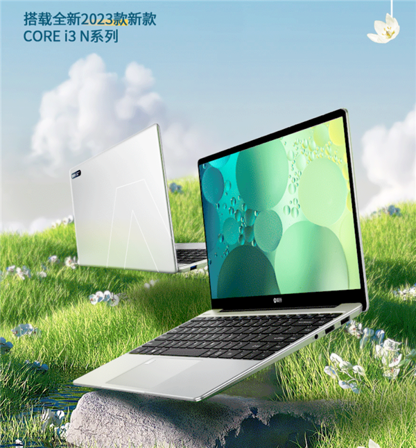 16GB +512GB輕薄本僅2099元！攀升5月31日20點(diǎn)起限時(shí)促銷(xiāo)4小時(shí)(圖1)