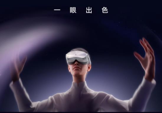 蘋果首款MR產品震撼來襲 逛京東618即刻帶你鏈接虛擬新世界(圖2)