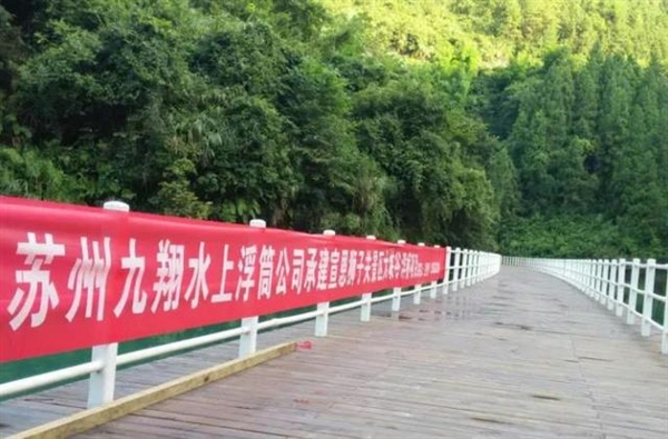 號(hào)稱能過坦克卻致5人死亡！墜車浮橋承建方：出車禍不能怪修路的(圖2)