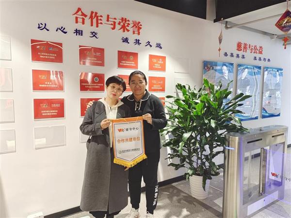 思享無(wú)限：殘健融合 助殘亦助心(圖1)
