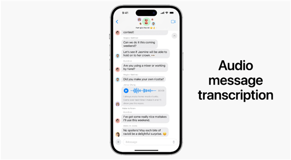 iOS17上手：小組件終于能互動了 但別的更新真無聊(圖3)