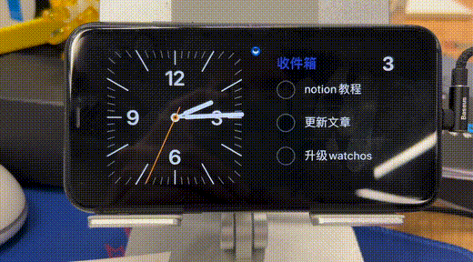 iOS17上手：小組件終于能互動了 但別的更新真無聊(圖8)