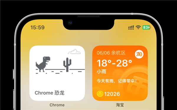 iOS17上手：小組件終于能互動了 但別的更新真無聊(圖11)