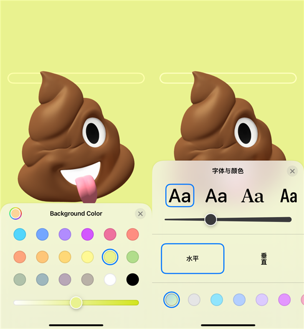 iOS17上手：小組件終于能互動了 但別的更新真無聊(圖13)