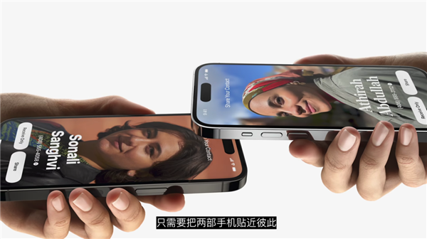 iOS17上手：小組件終于能互動了 但別的更新真無聊(圖17)