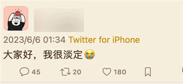 iOS17上手：小組件終于能互動了 但別的更新真無聊(圖22)