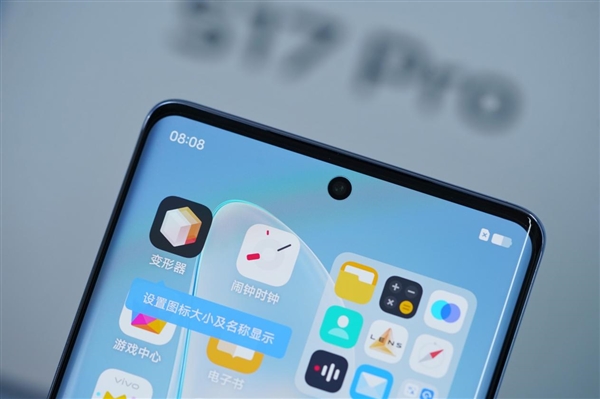 前置5000萬廣角柔光！vivo S17 Pro圖賞(圖11)