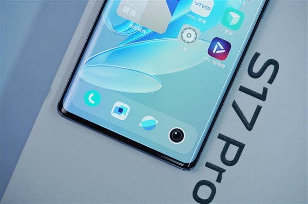前置5000萬廣角柔光！vivo S17 Pro圖賞(圖12)