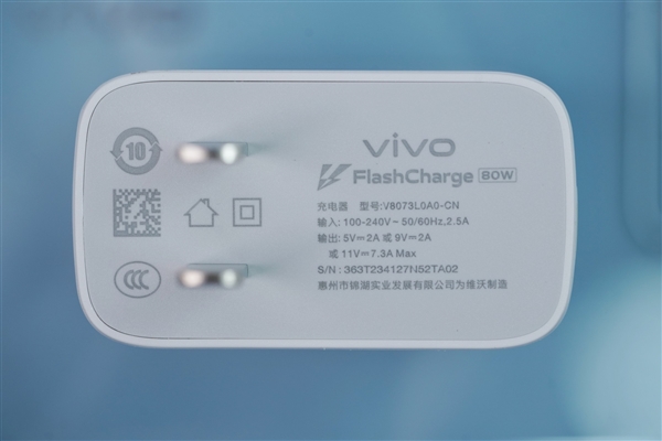 前置5000萬廣角柔光！vivo S17 Pro圖賞(圖19)