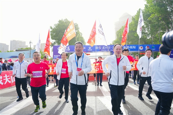 魅力春城 活力開跑 “新紅旗HS5·2023長(zhǎng)春馬拉松”5月21日燃情啟幕(圖3)