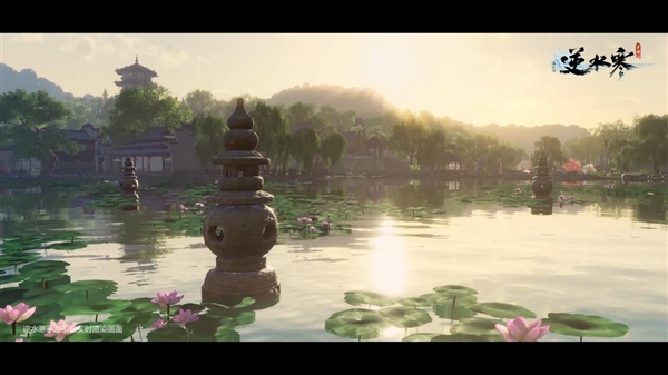網(wǎng)易逆水寒手游彩蛋揭秘：日照金山宛如照片 這畫質(zhì)你敢信是手機(jī)能跑(圖5)