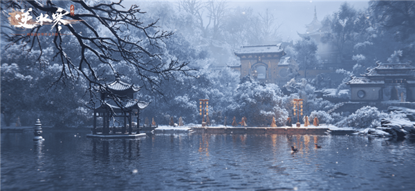 網(wǎng)易逆水寒手游彩蛋揭秘：日照金山宛如照片 這畫質(zhì)你敢信是手機(jī)能跑(圖6)