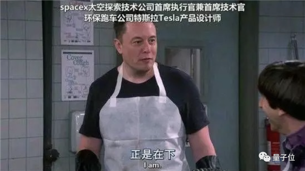 馬斯克陷OpenAI詐捐門 口口聲聲1億美元 結(jié)果只有1500萬可追溯(圖9)