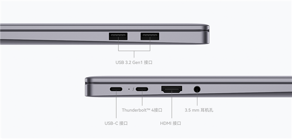 三大專業(yè)升級(jí) 華為MateBook 16s 2023來了：重度生產(chǎn)力標(biāo)桿之作(圖5)