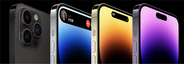 號稱保值的iPhone手機(jī)今年瘋狂掉價!花5000多還不如買安卓(圖6) 號稱保值的iPhone手機(jī)今年瘋狂掉價!花5000多還不如買安卓(圖6)
