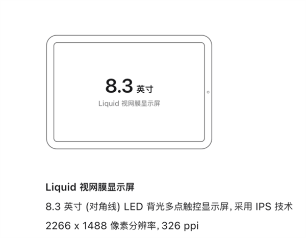 號稱保值的iPhone手機(jī)今年瘋狂掉價!花5000多還不如買安卓(圖4) 號稱保值的iPhone手機(jī)今年瘋狂掉價!花5000多還不如買安卓(圖4)